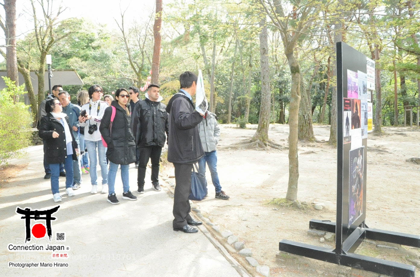 Nikon D700 sample photo. Excurs o japan tour photography