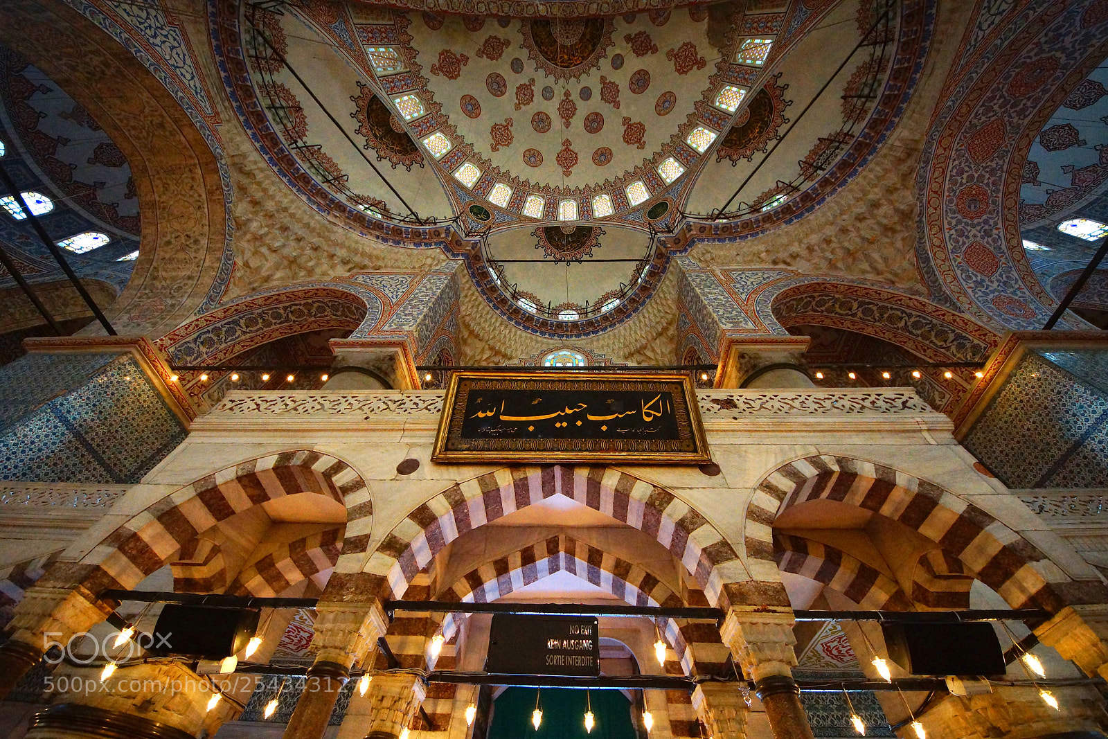 Sony SLT-A77 sample photo. Istanbul  masjed photography