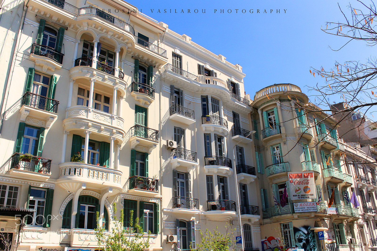 Canon EOS 700D (EOS Rebel T5i / EOS Kiss X7i) sample photo. Walking in town. photography