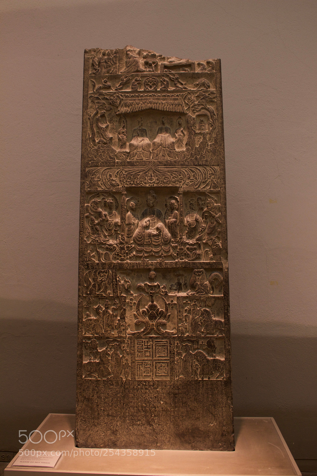 Canon EOS 700D (EOS Rebel T5i / EOS Kiss X7i) sample photo. Boston museum of fine photography