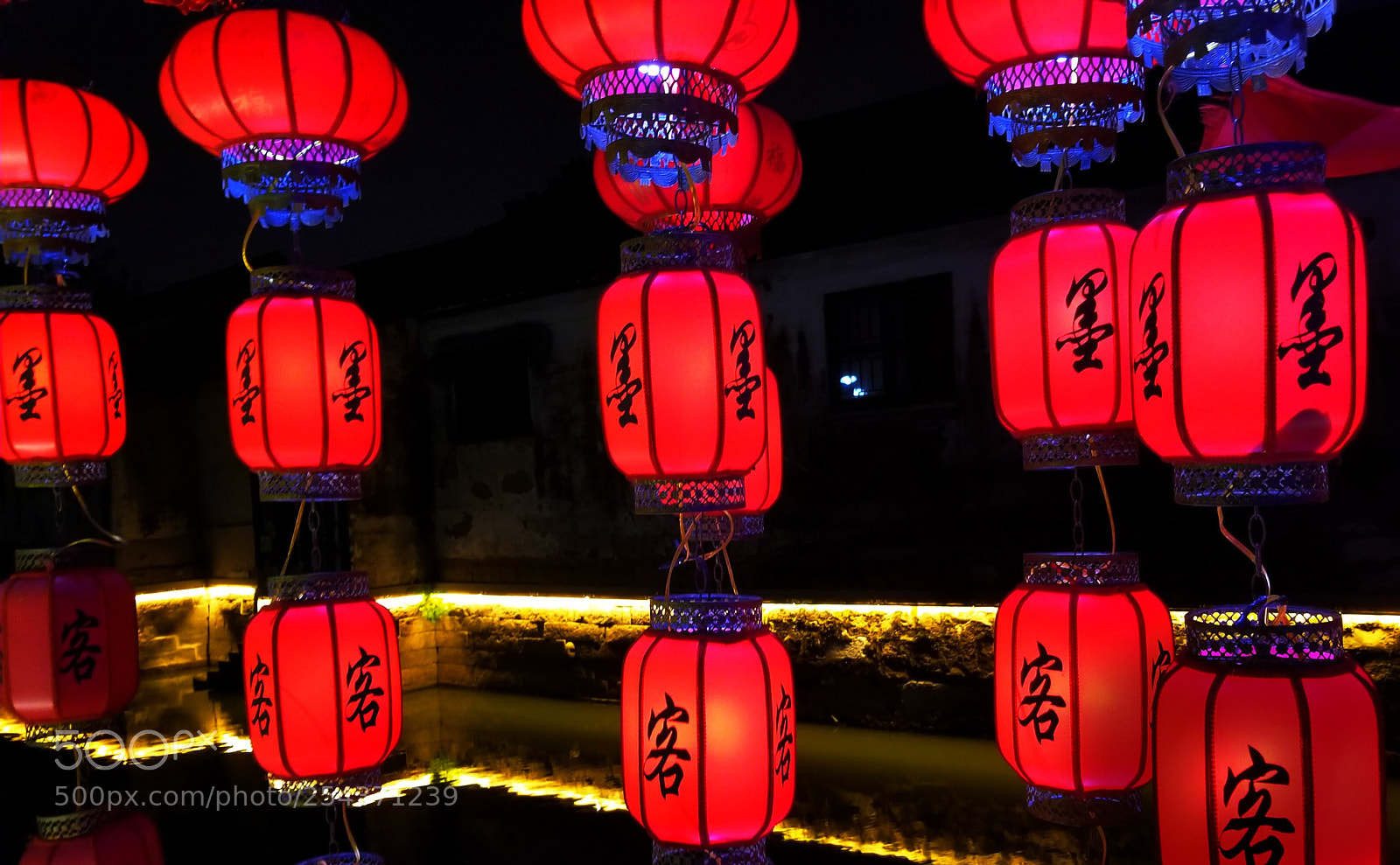 Samsung Galaxy S8 sample photo. Lantern photography