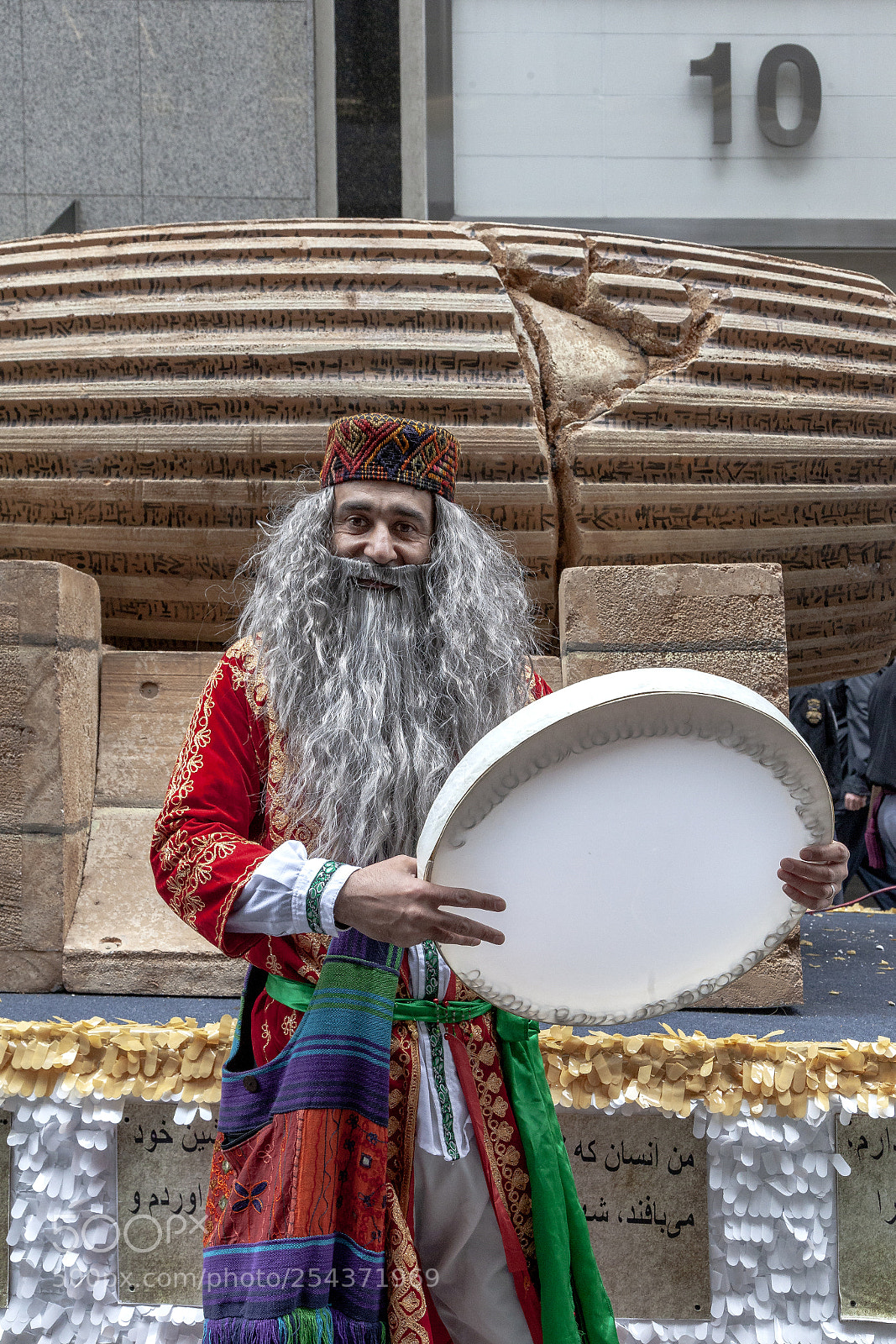 Canon EOS 5D Mark II sample photo. Persian day nyc 4_15_2018 photography