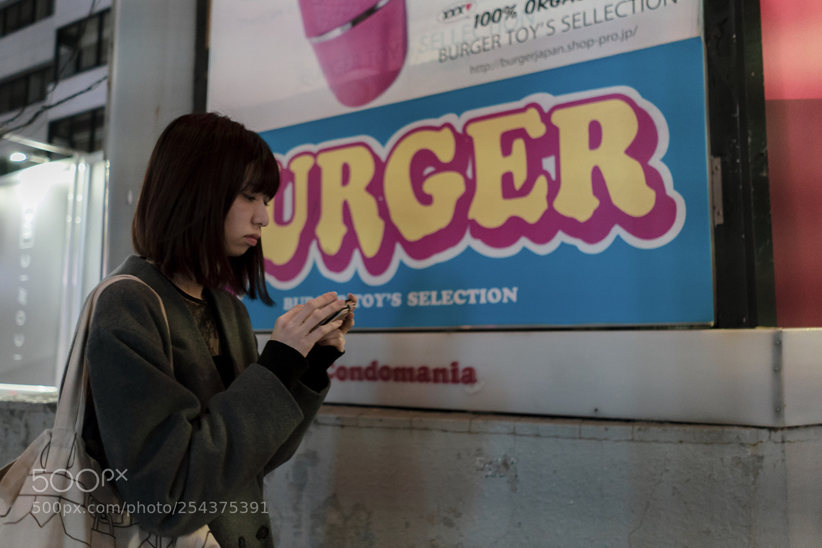 Sony a7 III sample photo. Burger photography