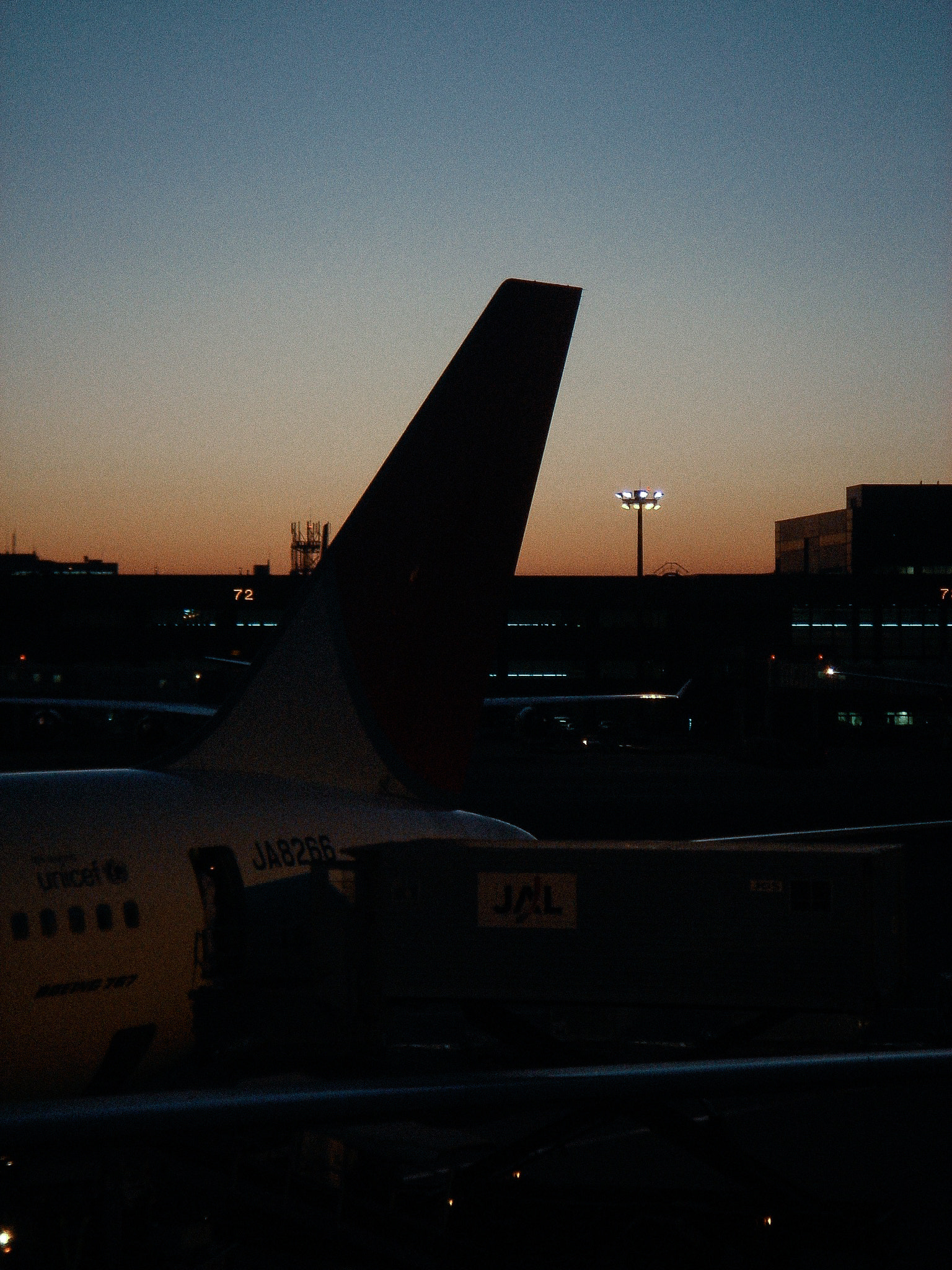 Sony DSC-M1 sample photo. Cocktail airport photography