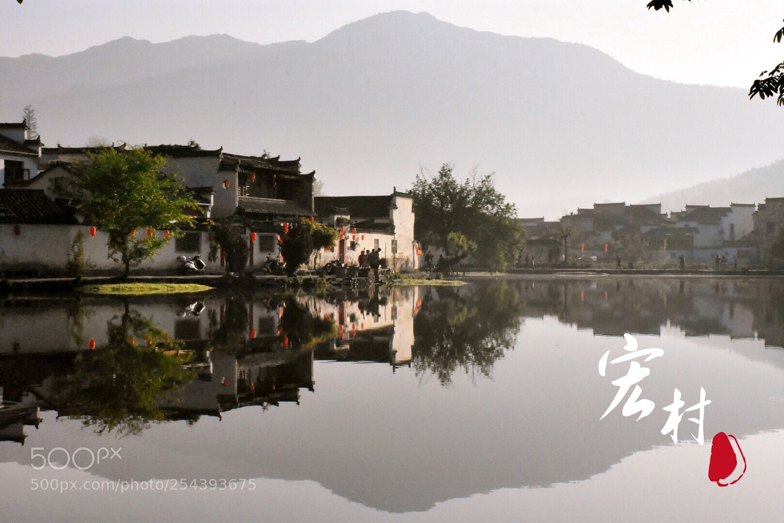 Nikon D7200 sample photo. Hong town photography