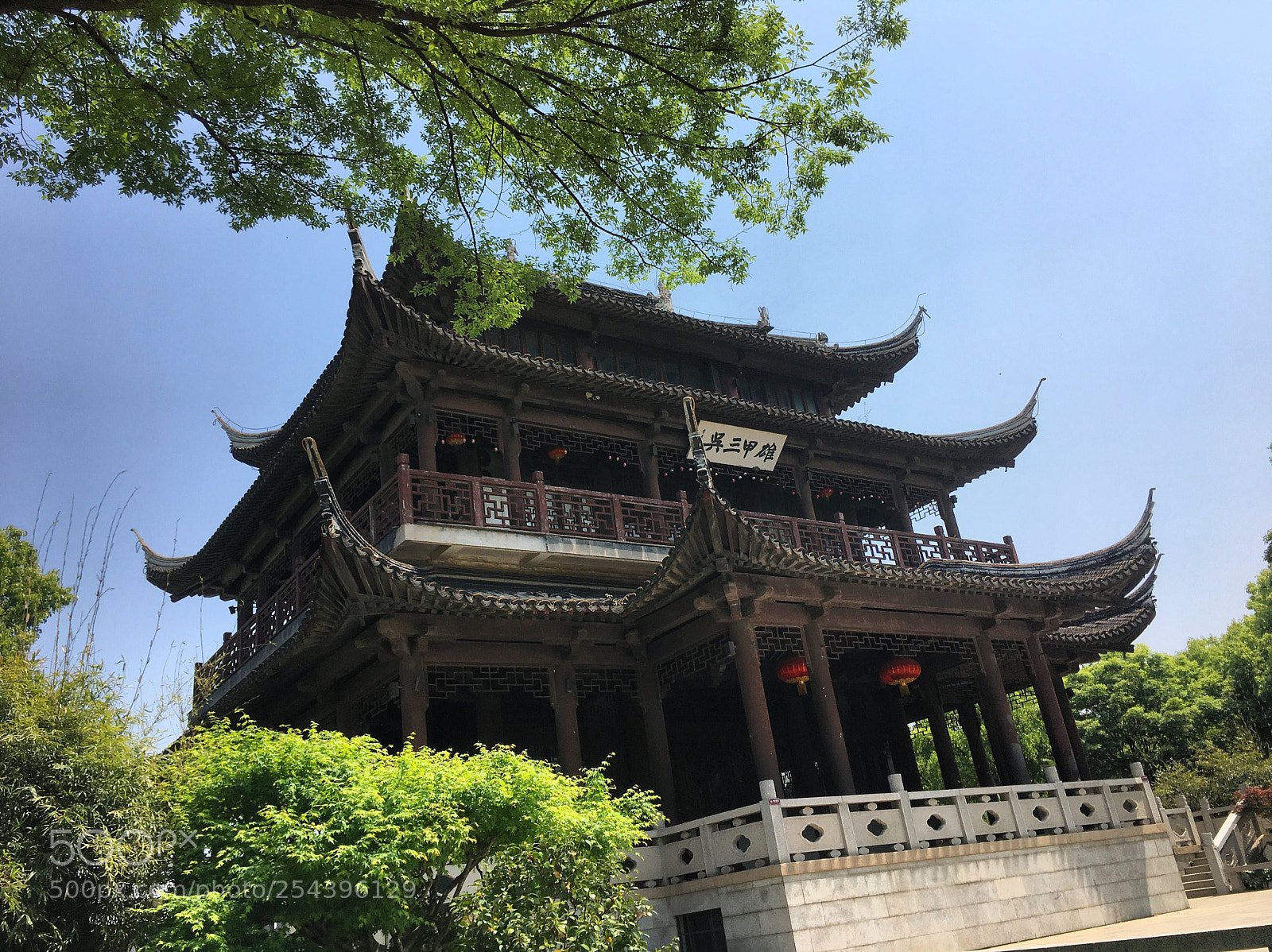 Apple iPhone 6s sample photo. Suzhou china photography