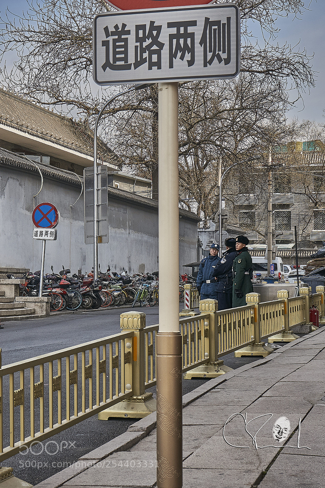 Sony Alpha NEX-6 sample photo. Sécurité place tiananmen photography