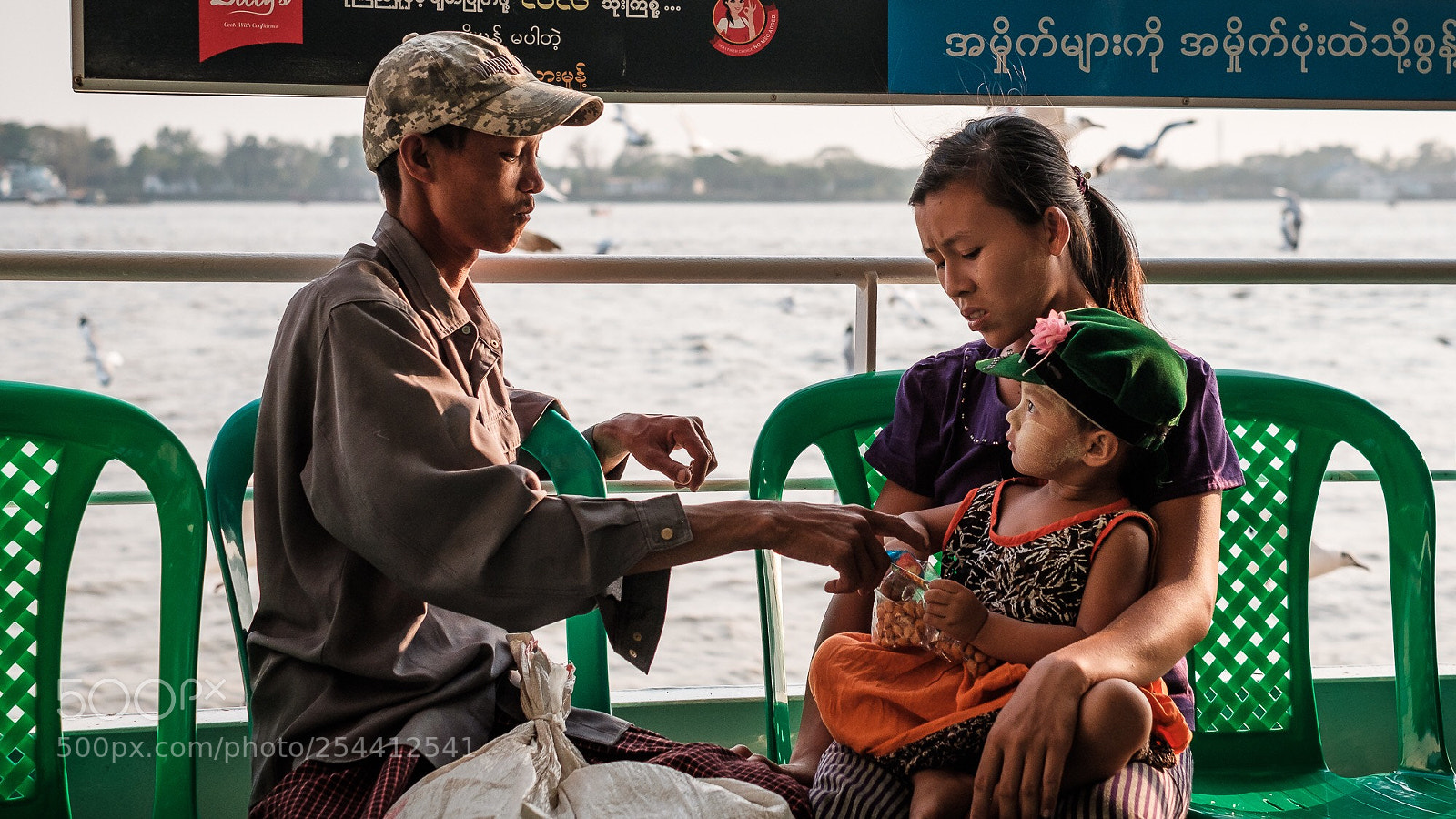 Fujifilm X-T2 sample photo. Myanmar family photography