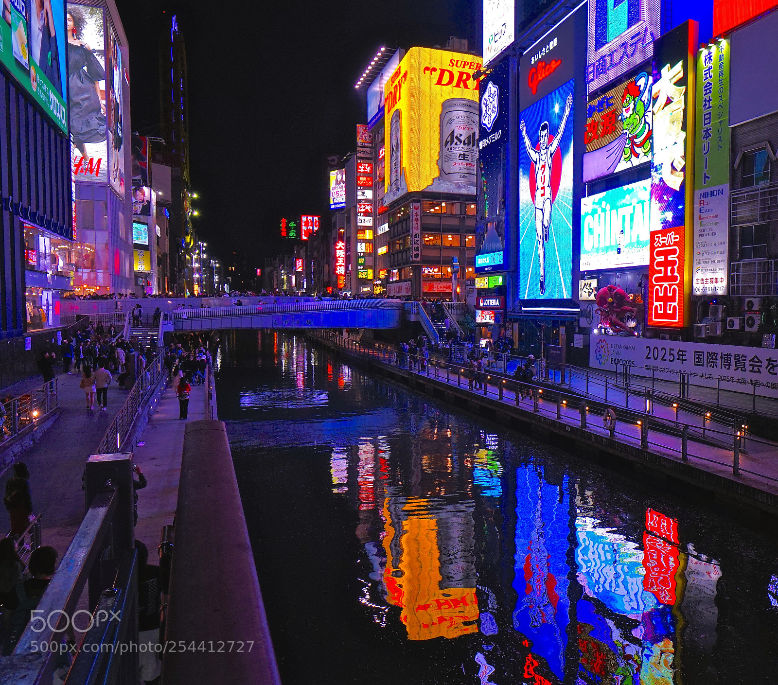 Sony a7R sample photo. Reflection photography