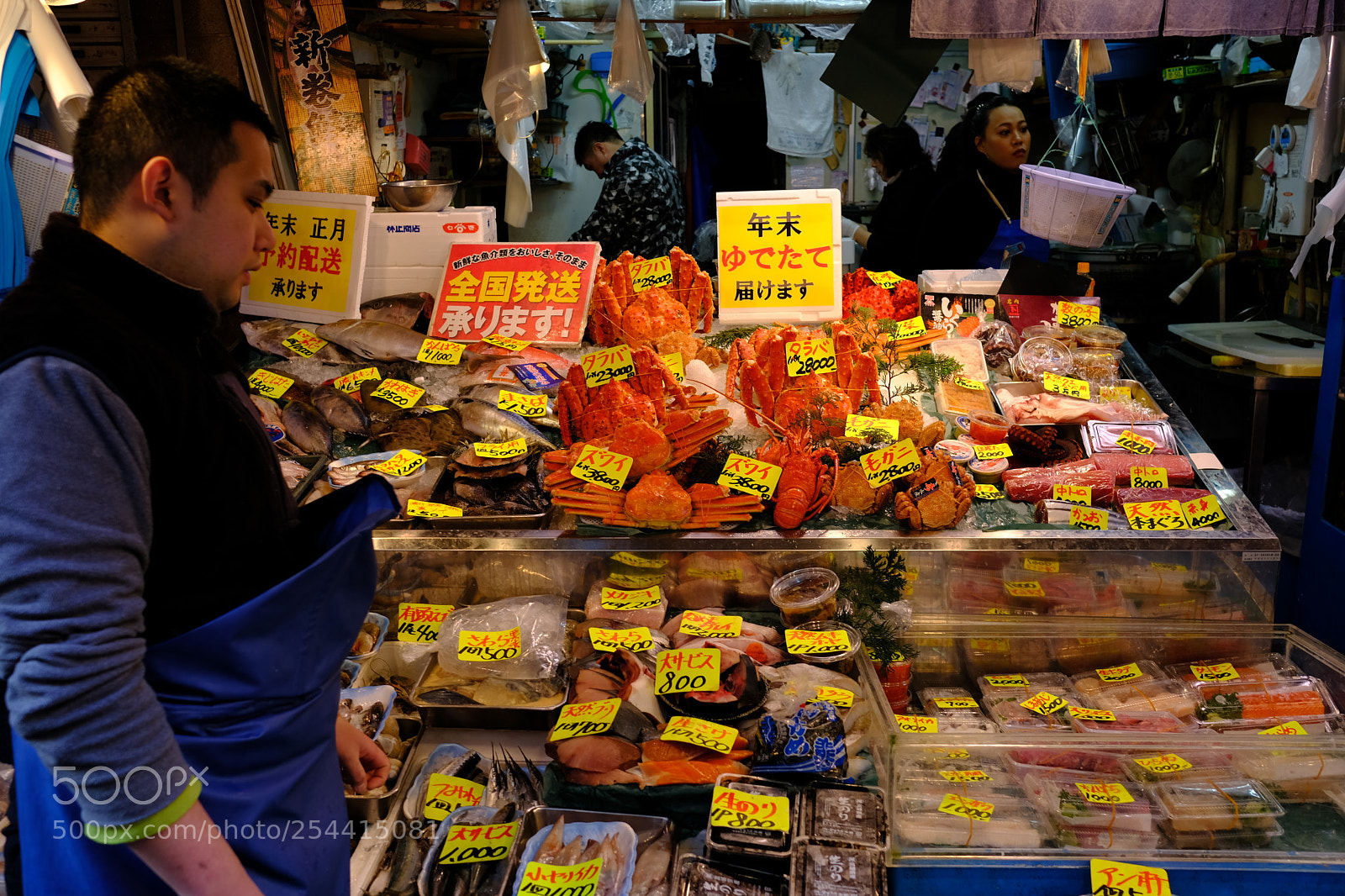 Fujifilm X-T20 sample photo. Tokyo - fish market photography