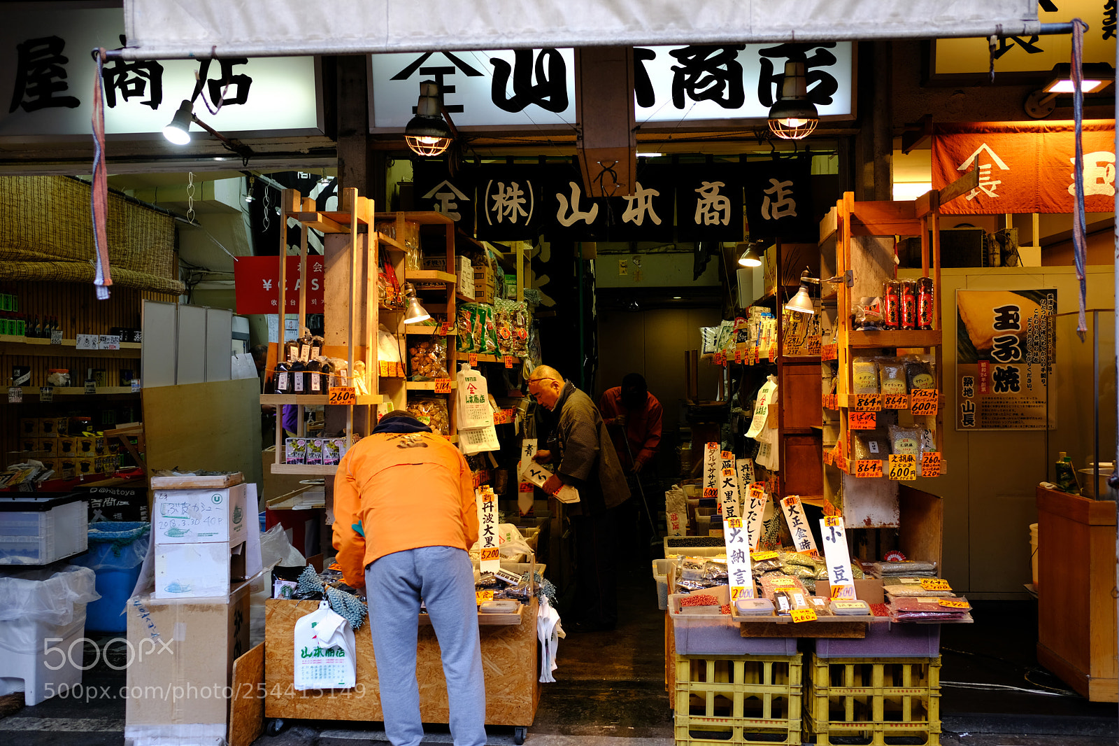 Fujifilm X-T20 sample photo. Tokyo - fish market photography