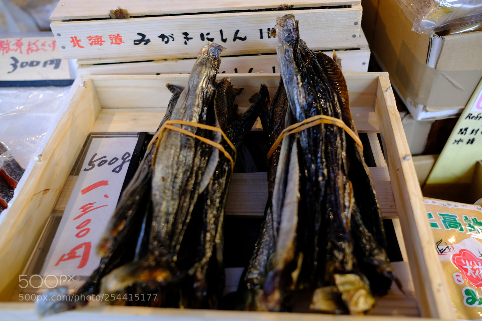 Fujifilm X-T20 sample photo. Tokyo - fish market photography