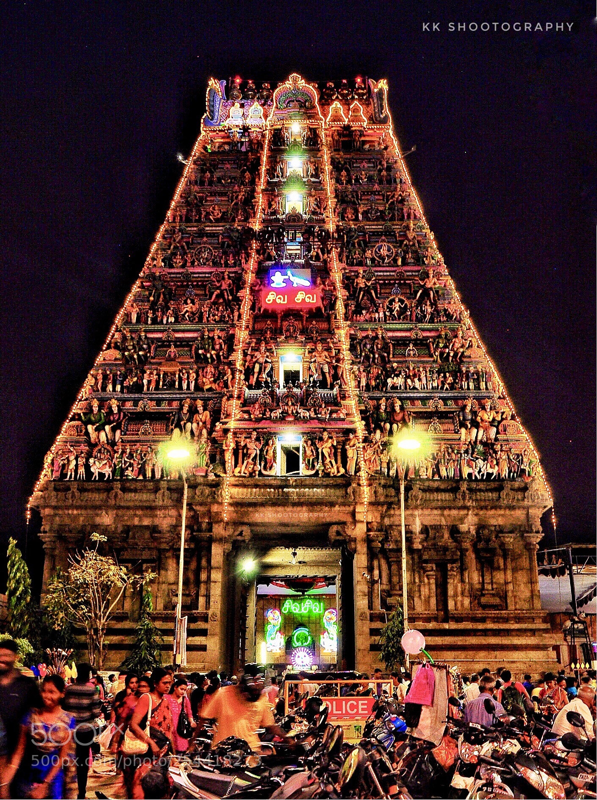 Nikon D90 sample photo. Kapaleeswar temple photography