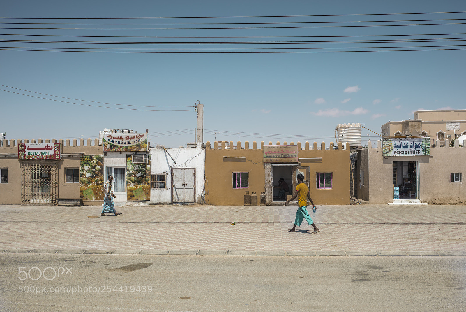 Canon EOS 5DS sample photo. Arabic shopping photography