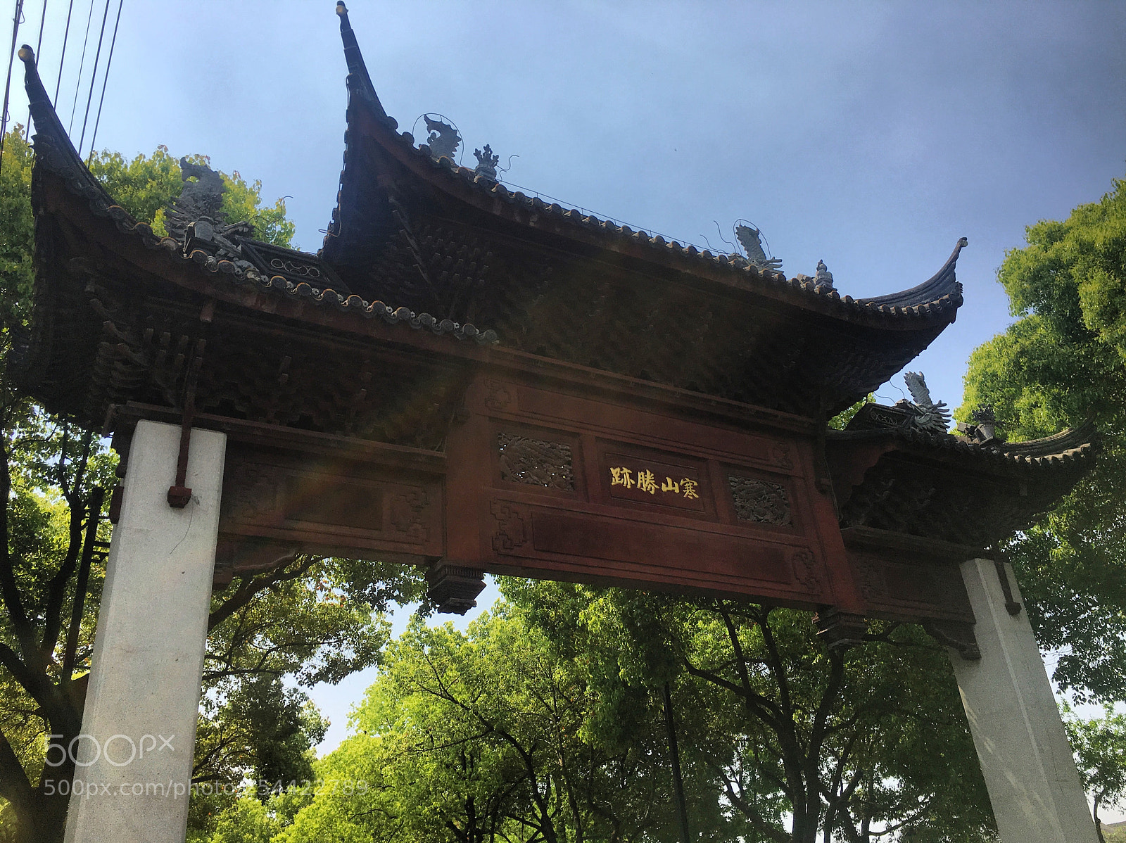 Apple iPhone 6s sample photo. Suzhou china photography