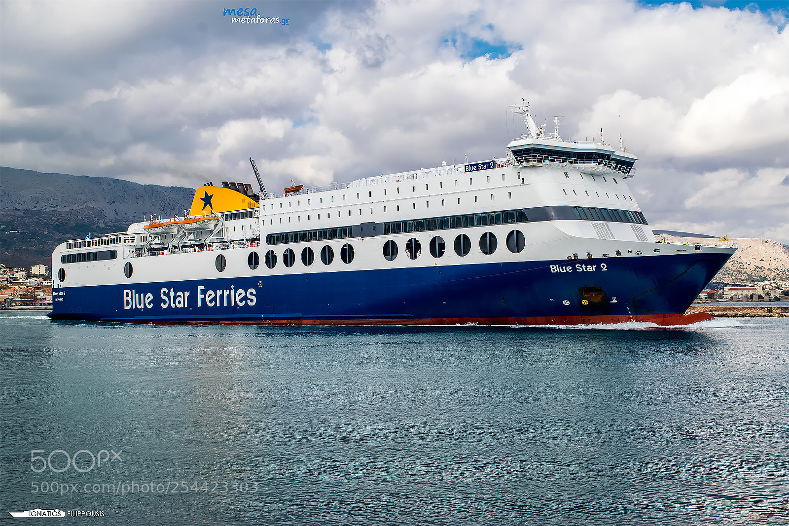 Nikon D3300 sample photo. Blue star 1 in chios photography