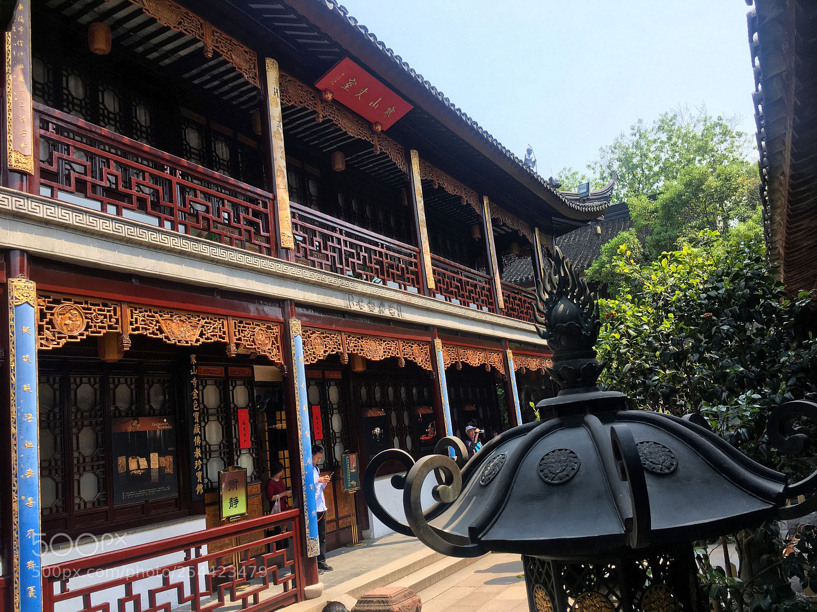 Apple iPhone 6s sample photo. Suzhou china photography