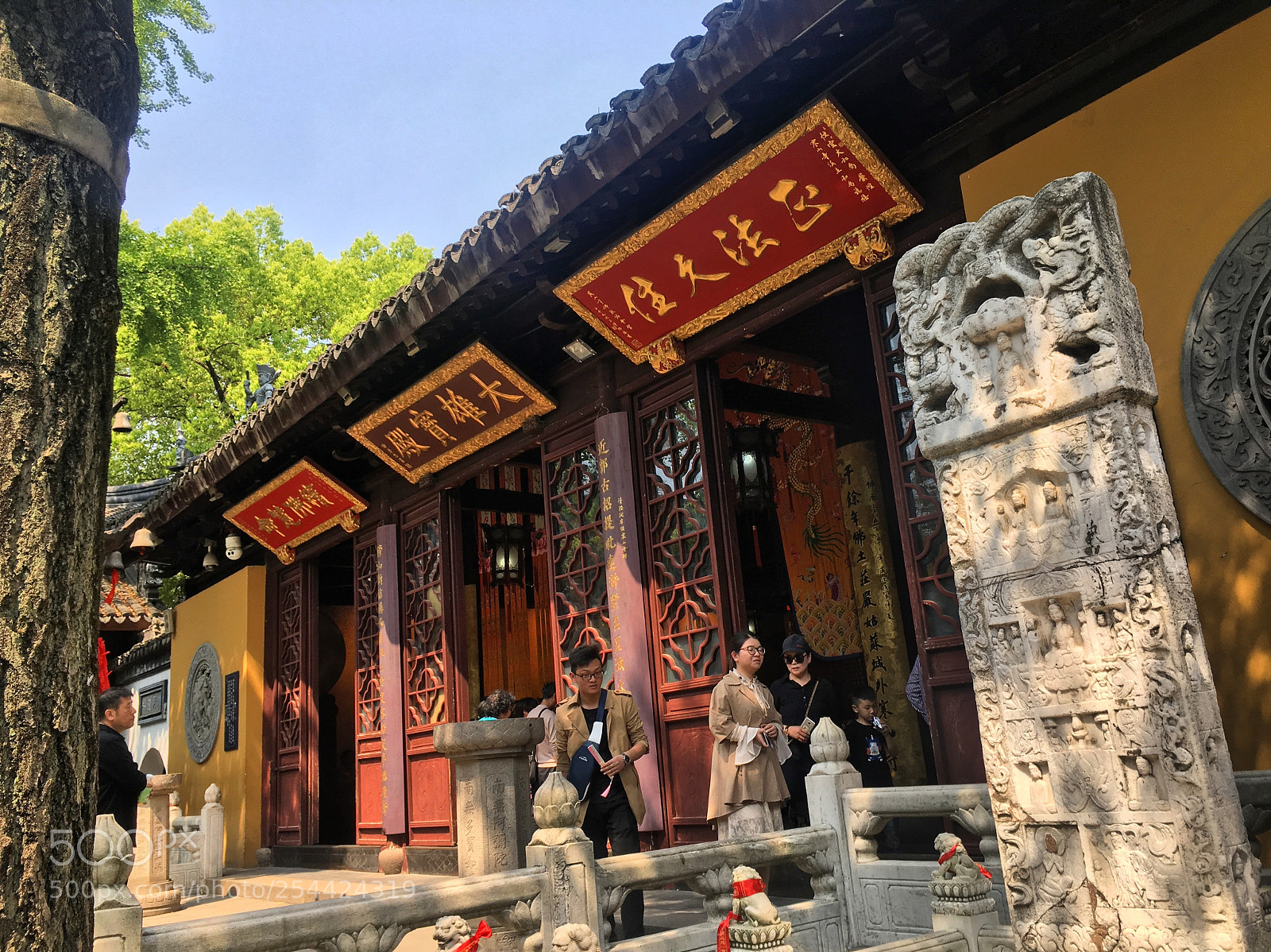 Apple iPhone 6s sample photo. Suzhou china photography