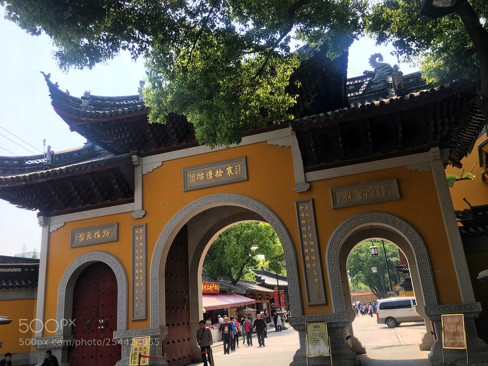 Apple iPhone 6s sample photo. Suzhou china photography