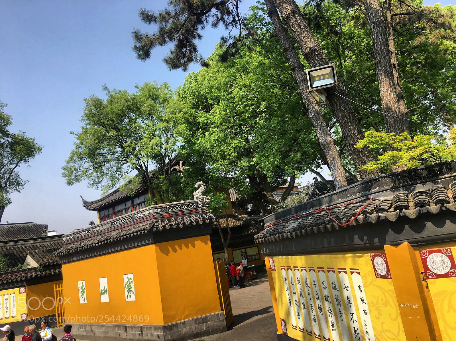 Apple iPhone 6s sample photo. Suzhou china photography