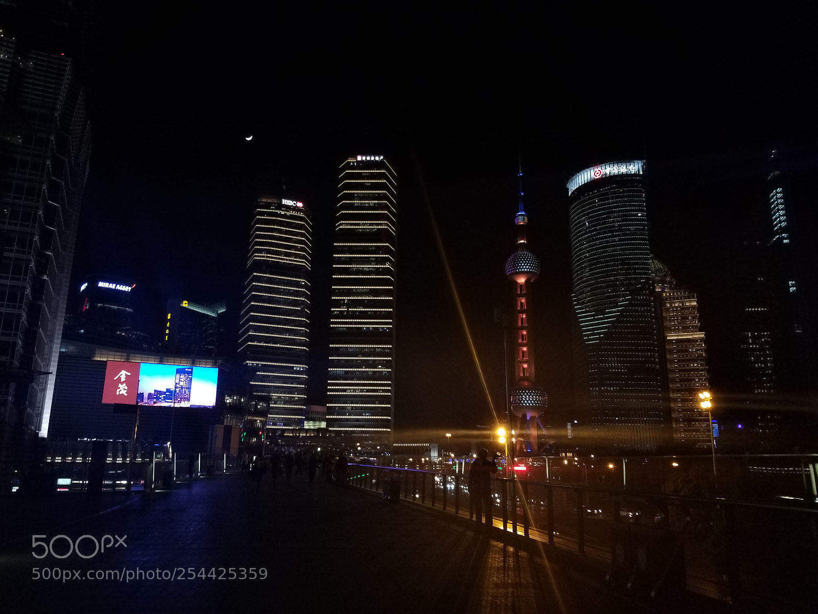 Samsung Galaxy S8+ sample photo. Night walk photography