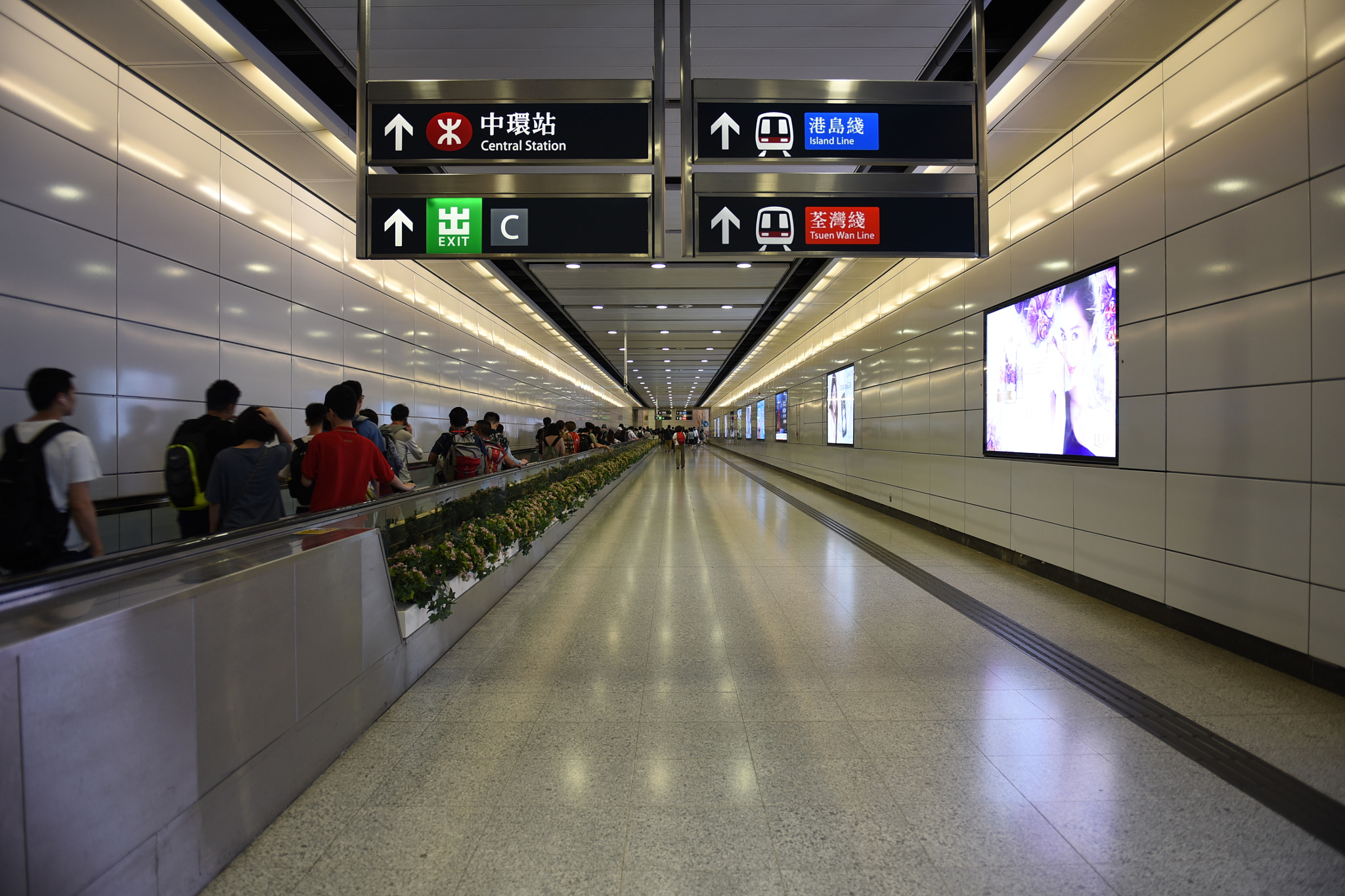 Nikon AF-S Nikkor 24-70mm F2.8G ED sample photo. Hk mtr central station photography