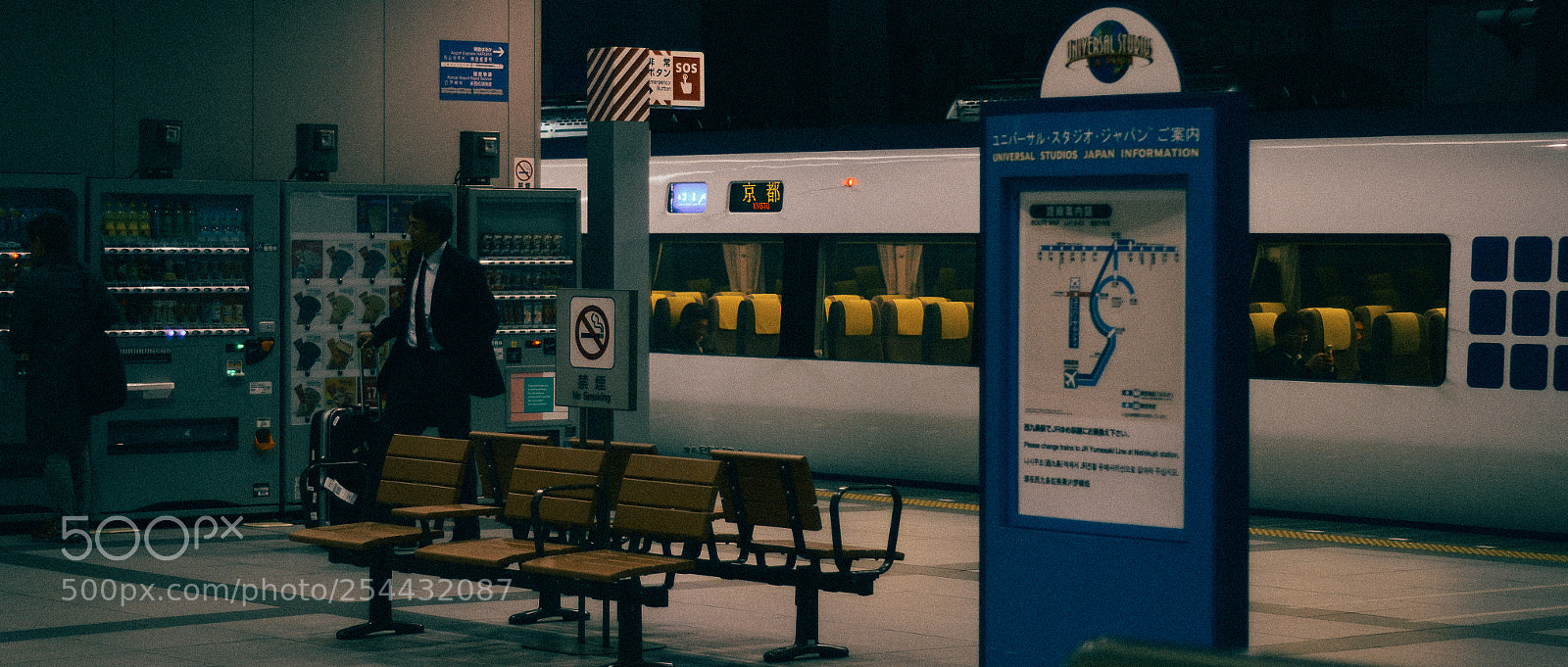 Nikon D7000 sample photo. Thrist photography