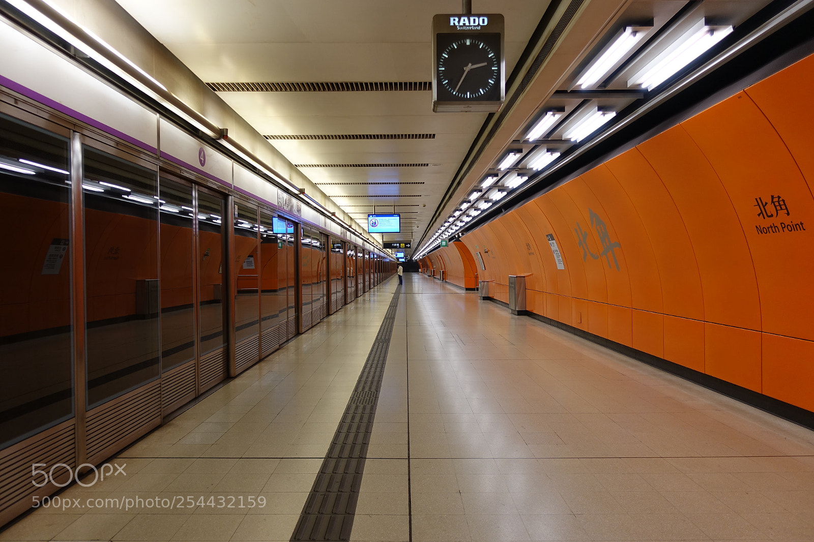 Sony DSC-RX100M5 sample photo. Hk mtr north point.. photography