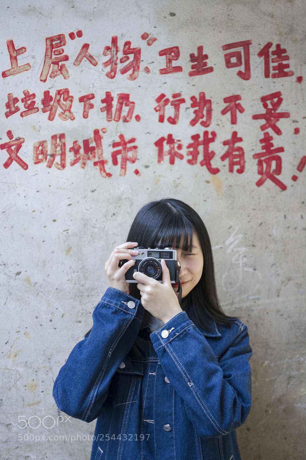 Nikon D7100 sample photo. Untitled photography