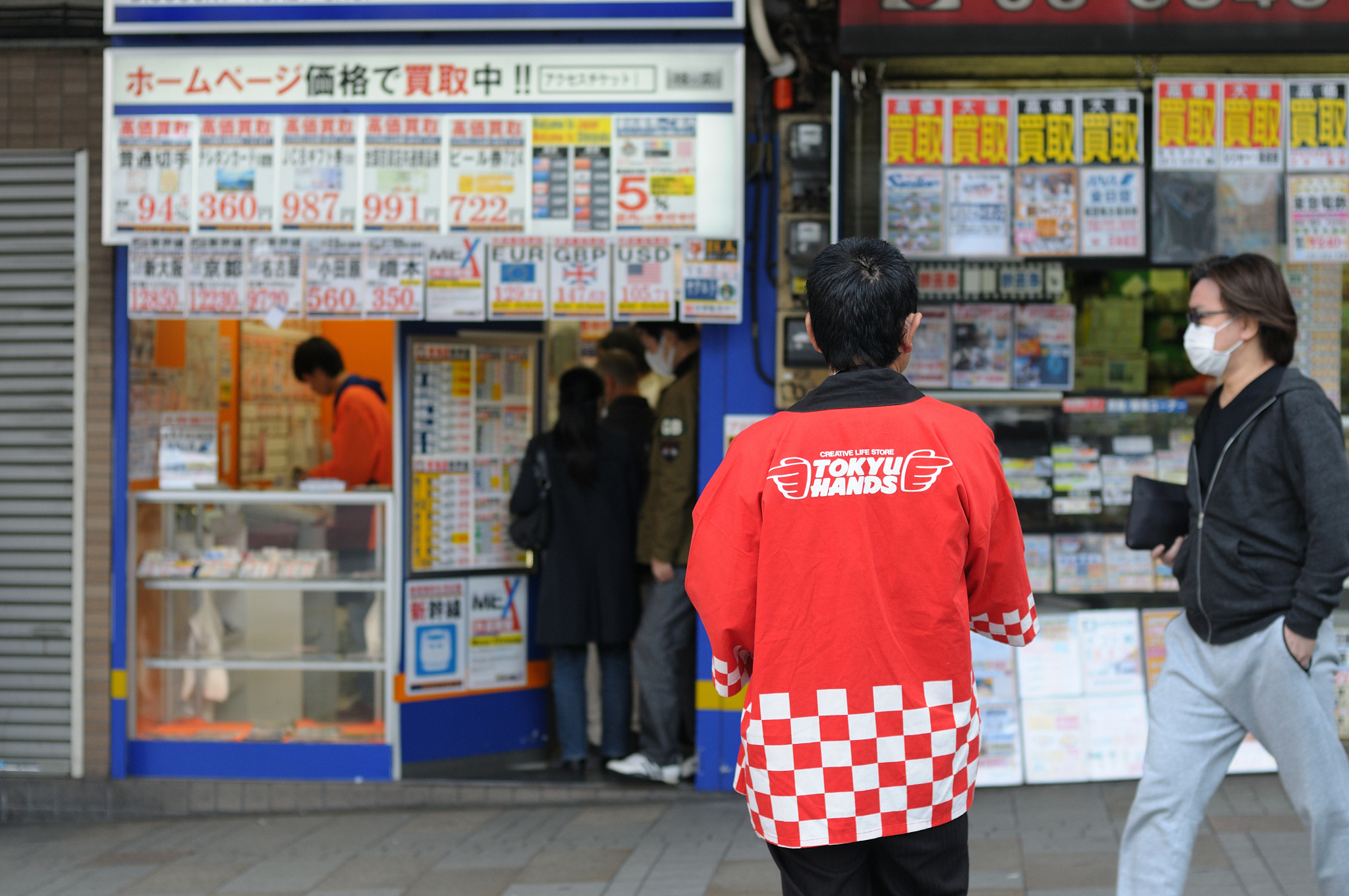 Nikon D300 sample photo. Shinjuku, tokyo photography