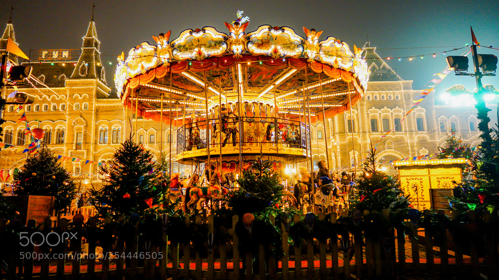 Sony a7 sample photo. Moscow photography