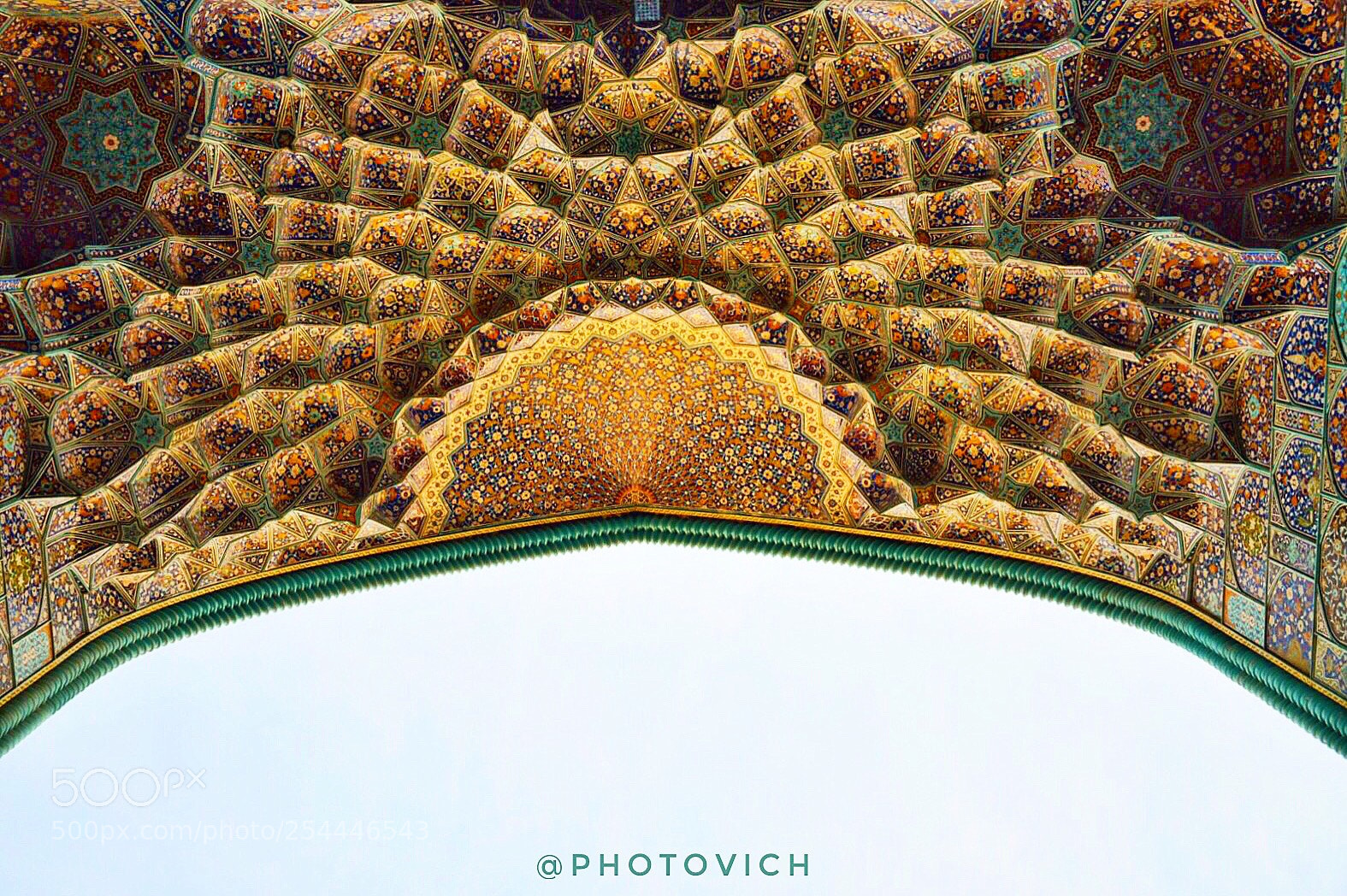 Nikon D5300 sample photo. Iranian art photography