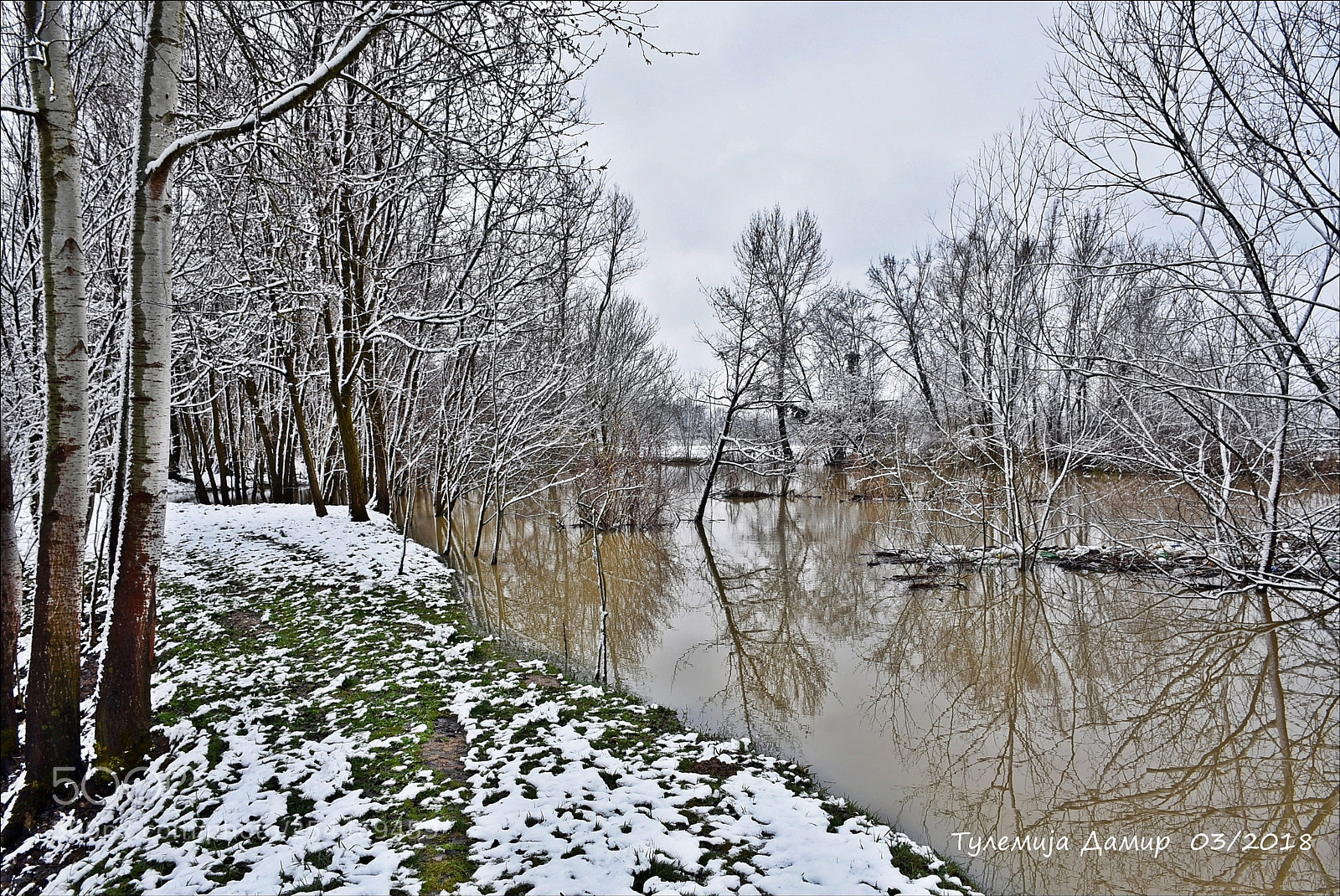 Nikon D7200 sample photo. Ријека Јабланица photography