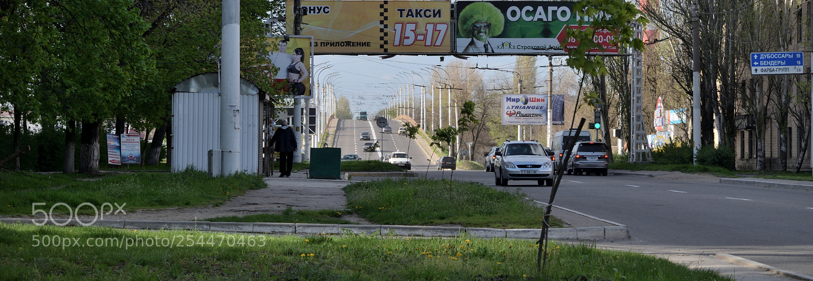 Nikon D3300 sample photo. Тирасполь. Приднестровье. photography