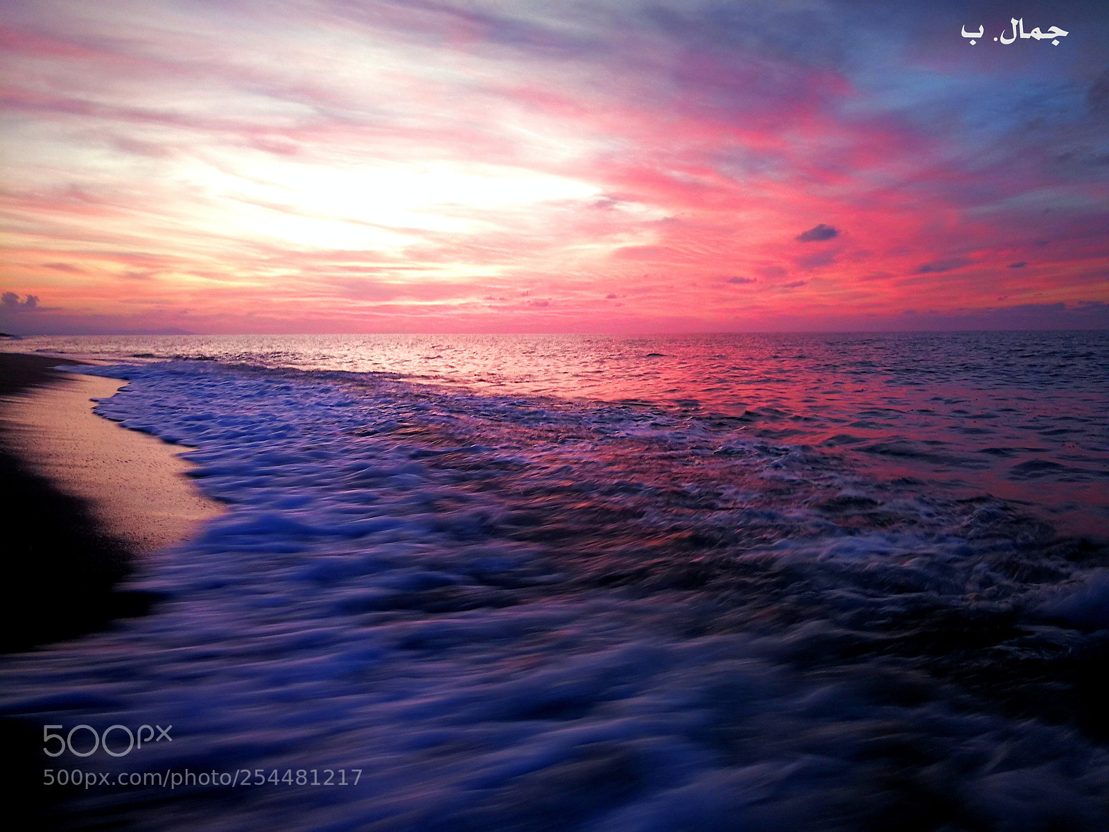 HUAWEI Mate 9 sample photo. Sunset in wonderful beach photography