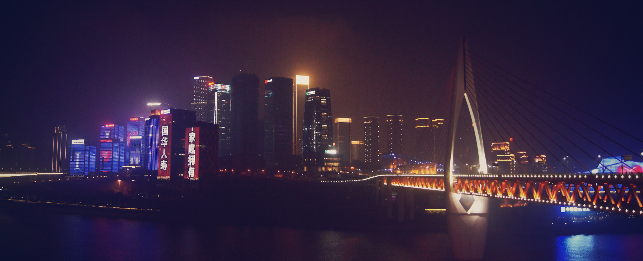 Sony Alpha DSLR-A550 sample photo. Night view in chongqing photography