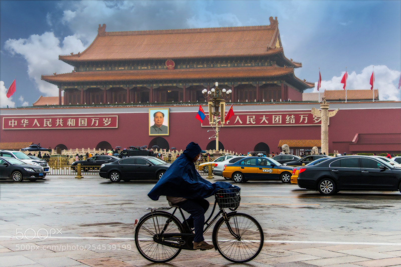 Canon EOS 70D sample photo. Cina piazza tiananmen photography