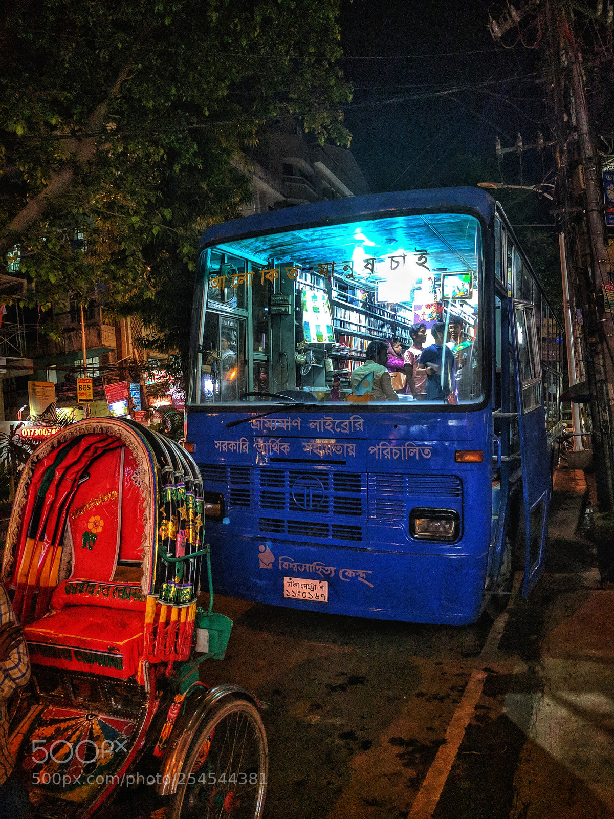 Google Pixel sample photo. Public library of bisshoshahitto photography