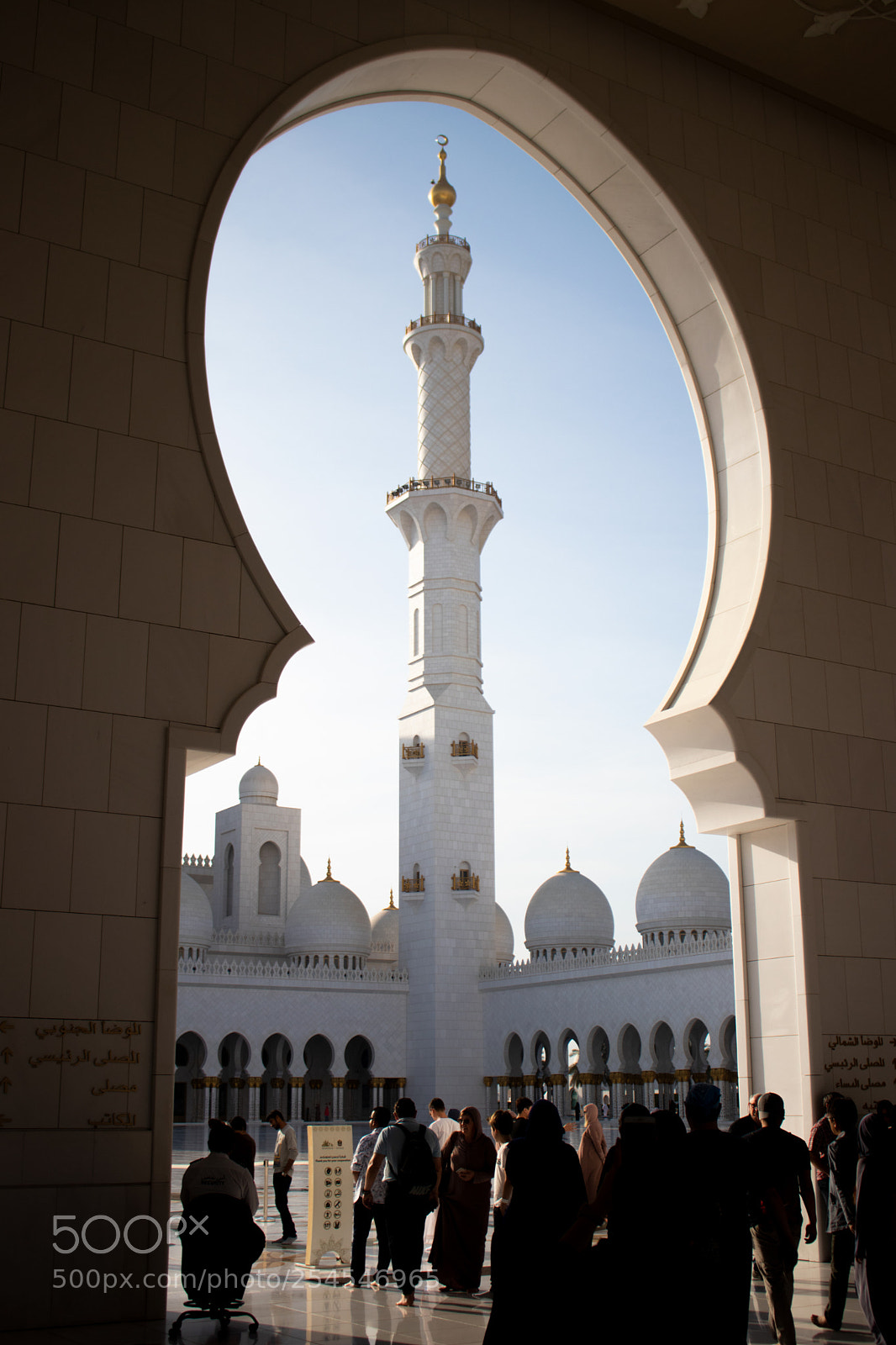 Canon EOS 80D sample photo. Sheikh zayed grand mosque photography