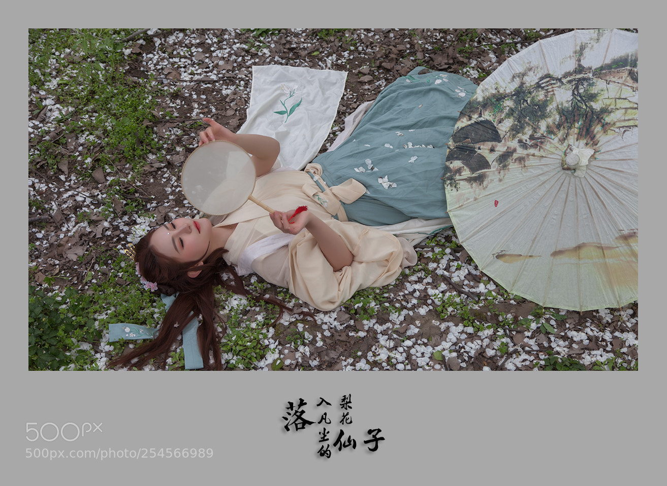 Canon EOS 5D Mark II sample photo. Untitled photography