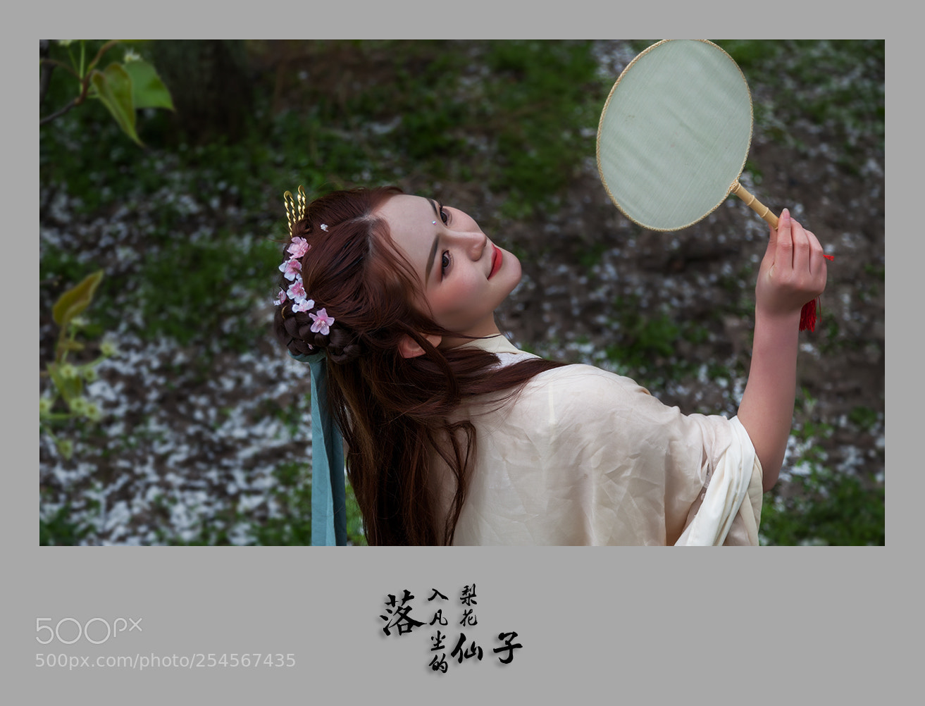 Canon EOS 5D Mark II sample photo. Untitled photography