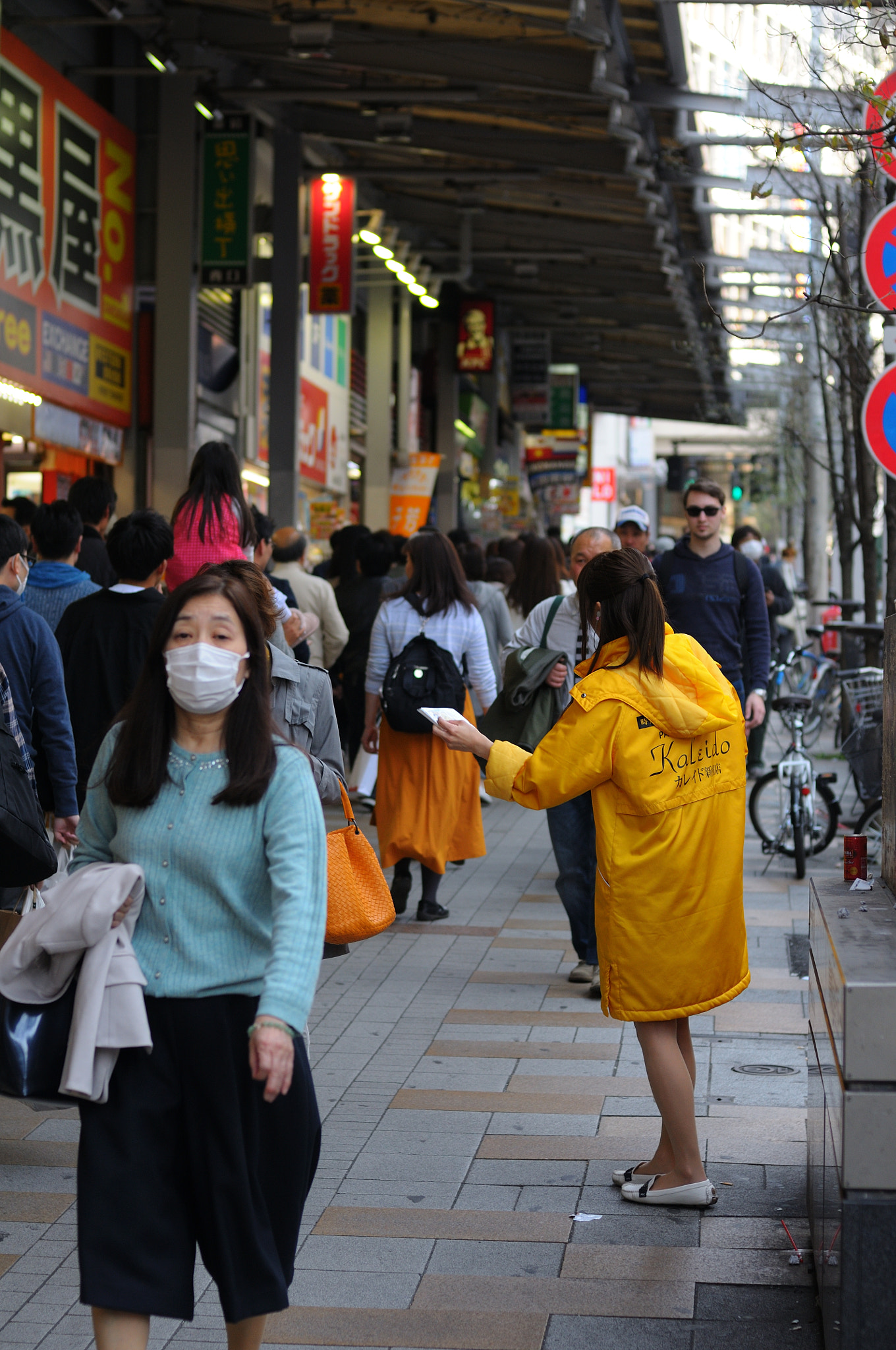 Nikon D300 sample photo. Shinjuku, tokyo photography