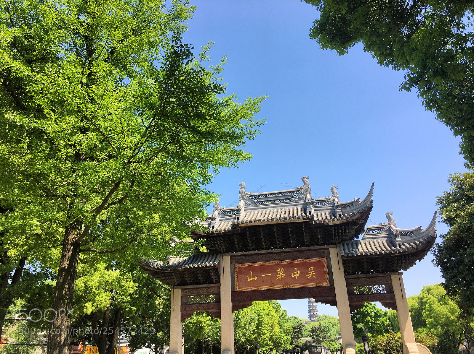 Apple iPhone 6s sample photo. Suzhou, china tiger hill photography
