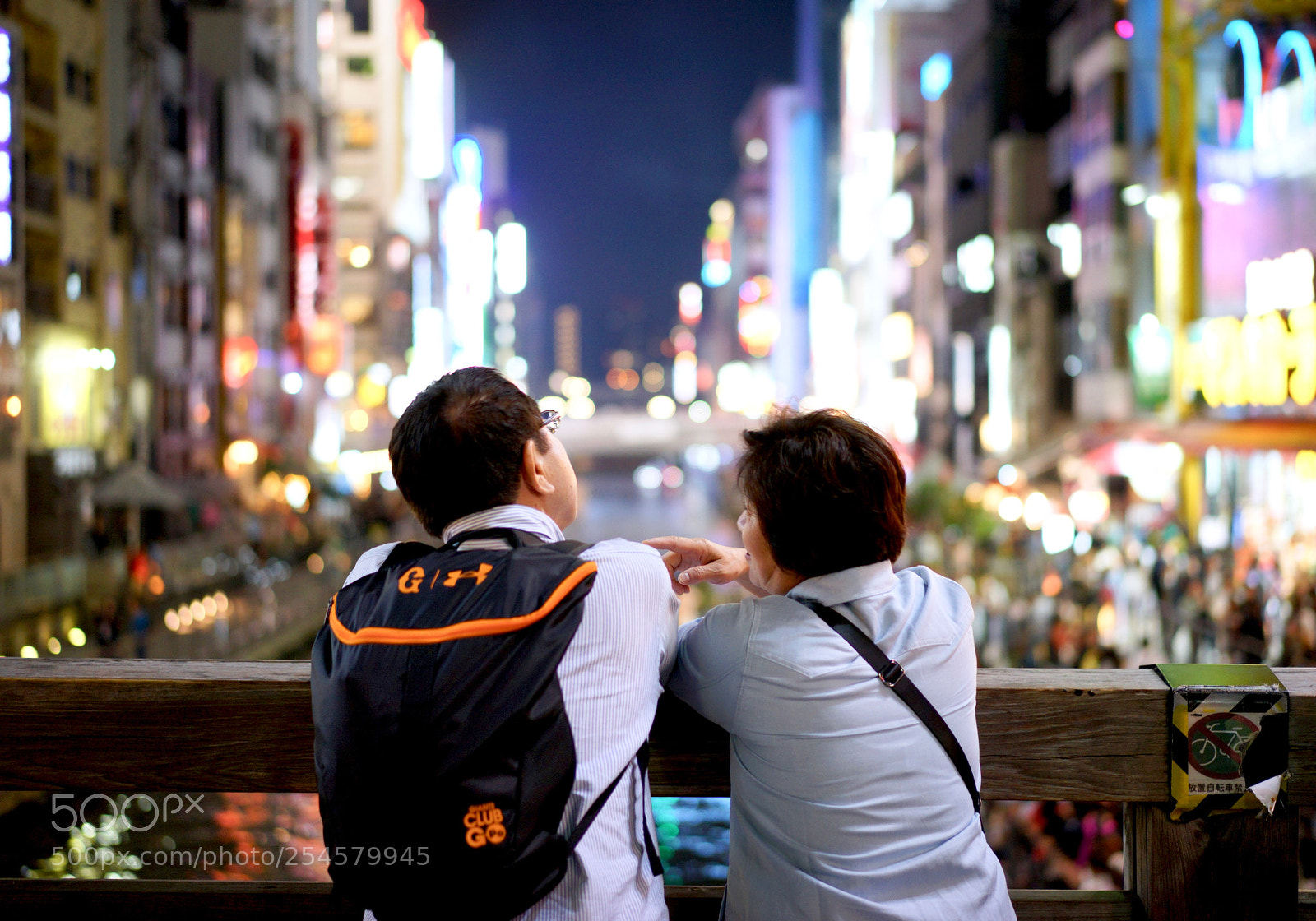 Sony a7 sample photo. Sightseeing photography