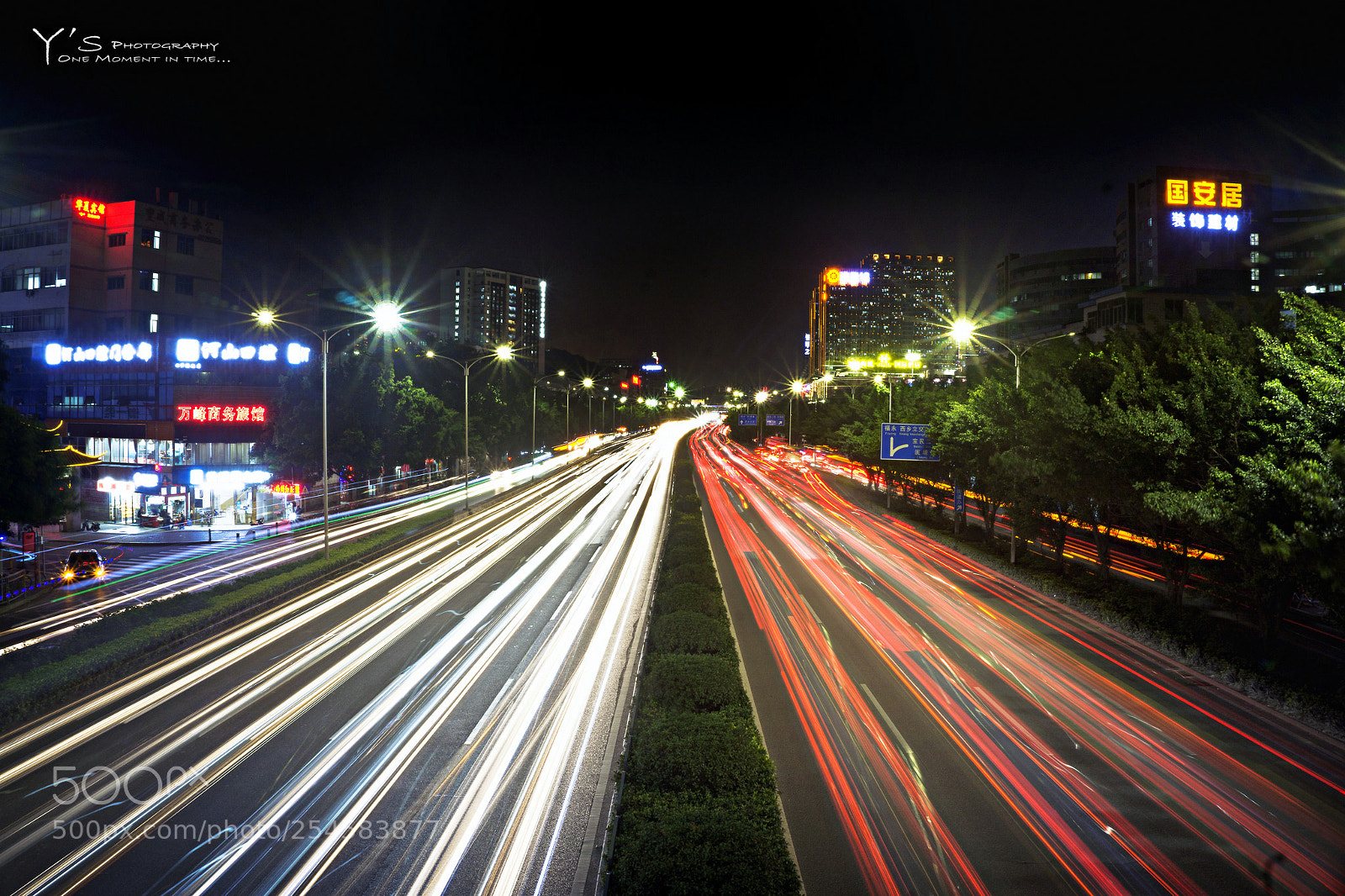 Sony a6000 sample photo. The city lights. 城市，光。 photography