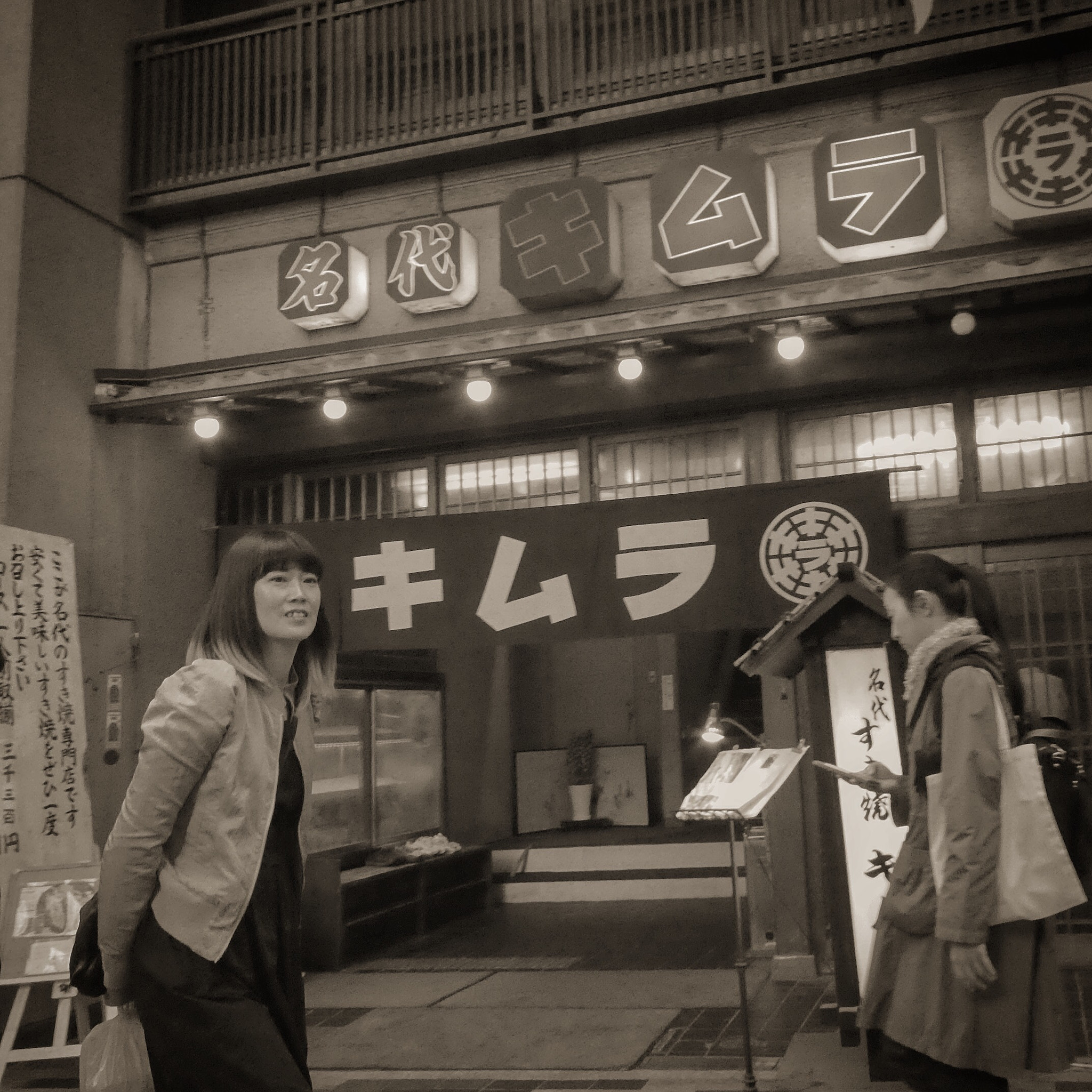 Panasonic DMC-TZ85 sample photo