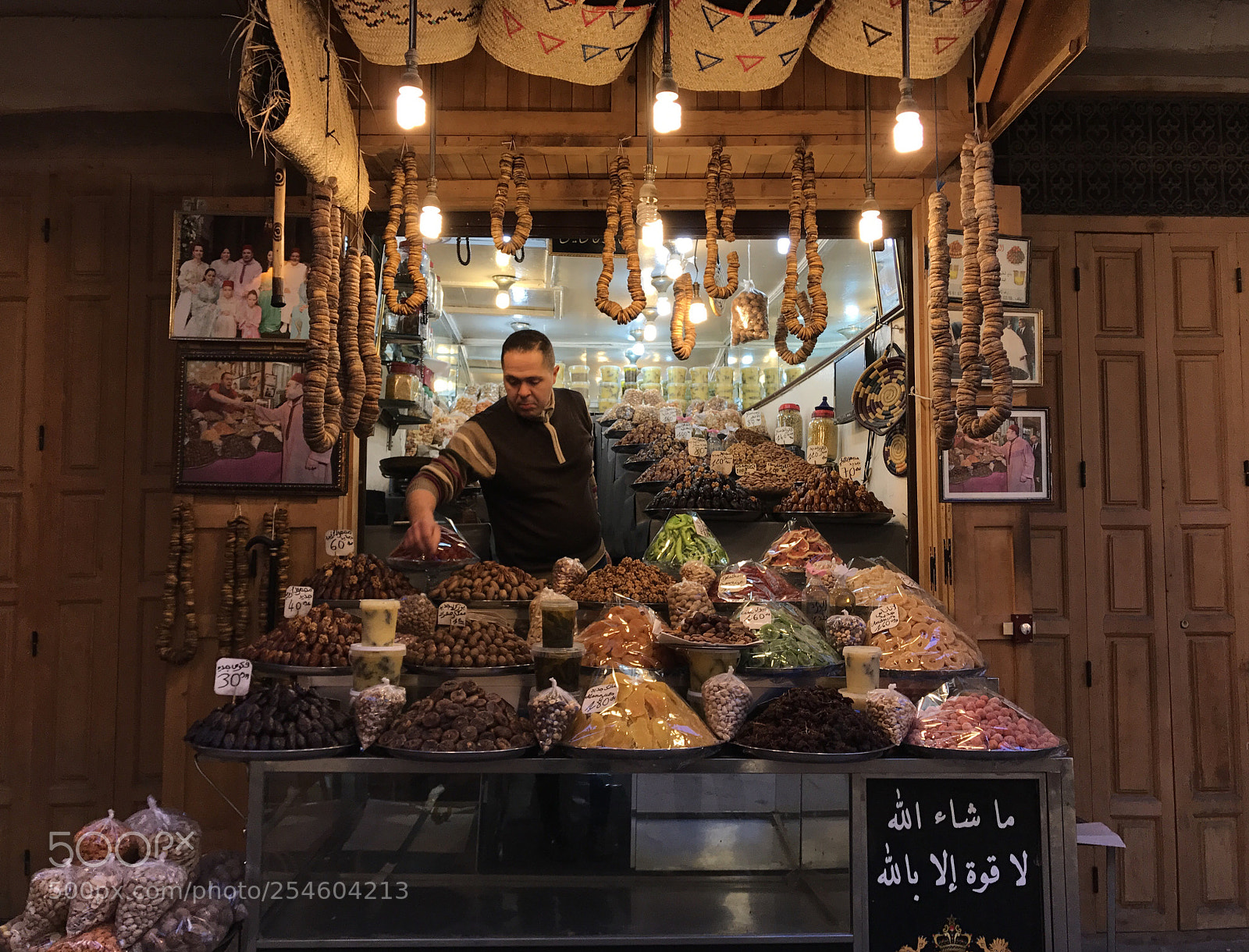 Apple iPhone 7 sample photo. Fès photography