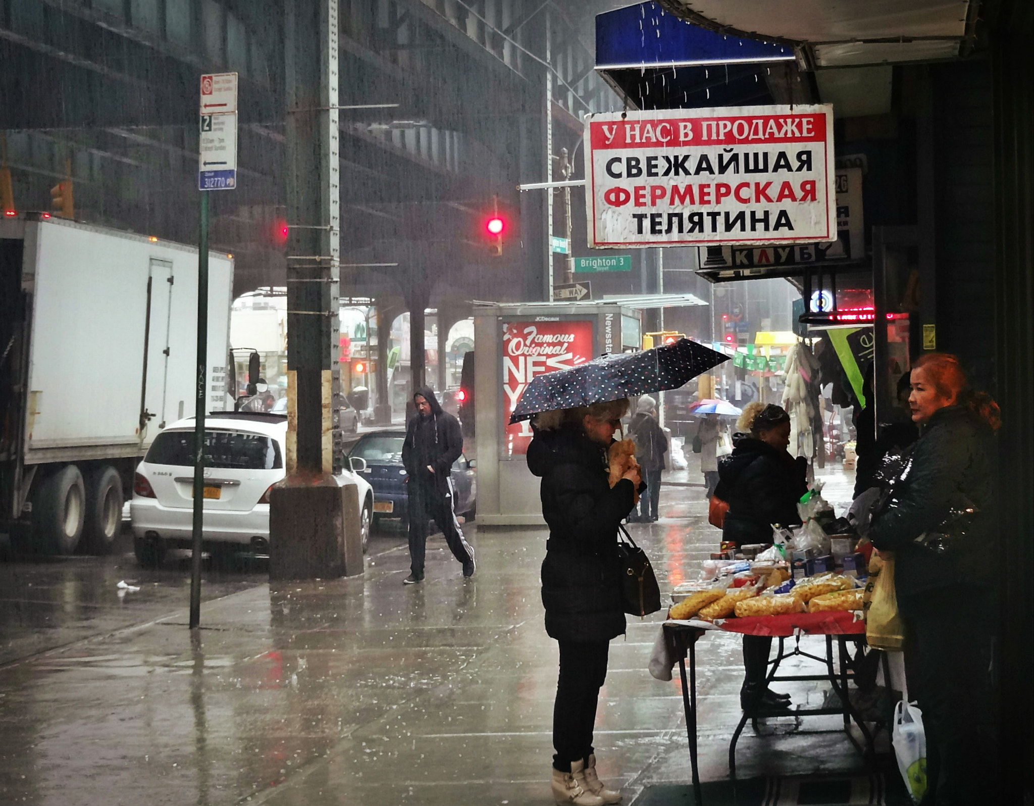 Sony DSC-WX150 sample photo. Shopping in the rain photography