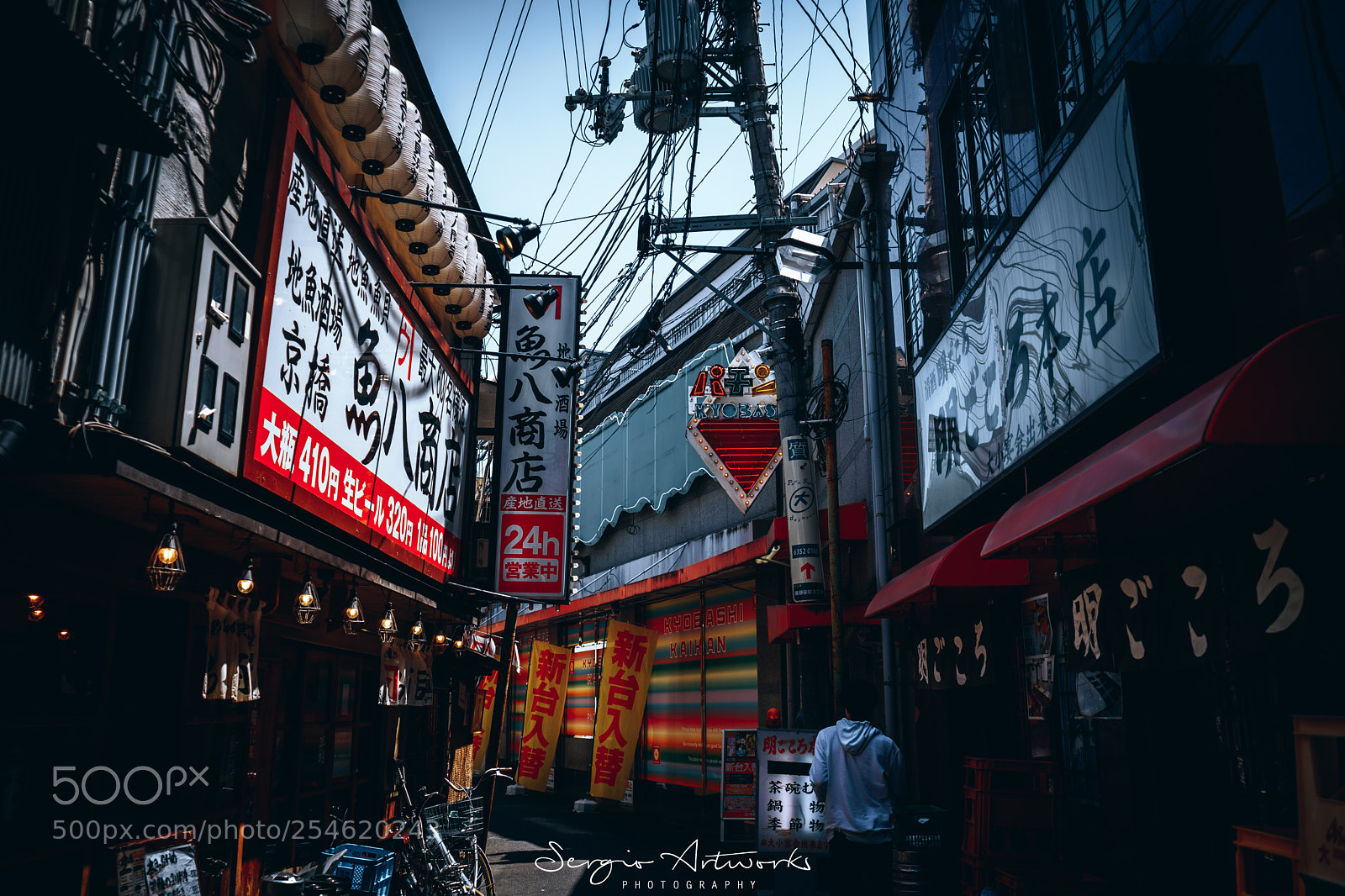 Sony a7 II sample photo. Kyobashi, osaka photography