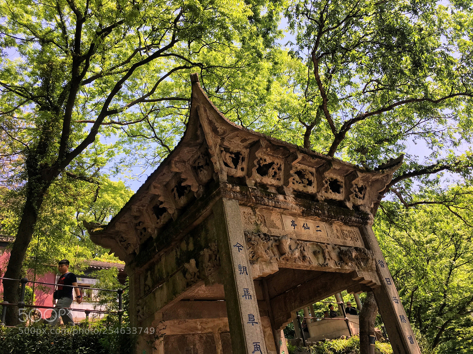 Apple iPhone 6s sample photo. Suzhou, china tiger hill photography